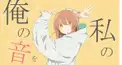 歌詞であてろ！流行りの曲検定！3弾！