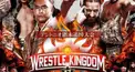 新日本プロレス レッスルキングダム検定