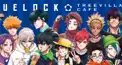 ブルーロック診断