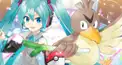 ボカロけんてい
