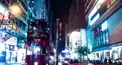 ネッ友募集