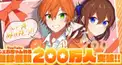 ジェルりす集まって！！！ジェルくん推し掲示板