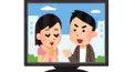 ドラマ検定　第２！
