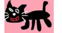 キヨガチ勢検定