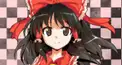 東方　あなたは…