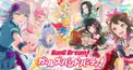 バンドリーマーなら解けて当然！バンドリ検定！