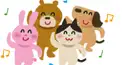 難読漢字検定〜動物編〜