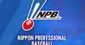 プロ野球2022検定　初級