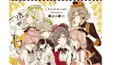 🍏アイコンお作りします🍎