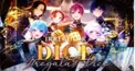 いれりすならわかるはず！サムネで曲当てクイズー！