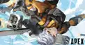 apex検定　ヴァルキリー編