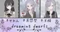 dreaming dwarfs　Twitter　（改）