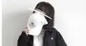 一ノ瀬公式