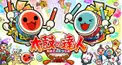 太鼓の達人 段位道場数字羅列クイズ