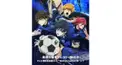ブルーロック検定　