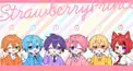 すとぷりけんてー初級！