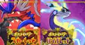 ポケモンsv検定(初級)