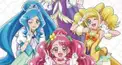 ヒーリングっどプリキュア検定（人物名編レベル2）