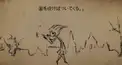 じょるじんさん歌詞穴埋め検定