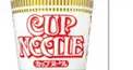 カップヌードル検定