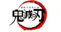 鬼滅の刃キャラクイズ初級
