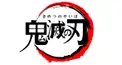 鬼滅キャラクイズ上級