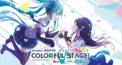 画像の曲けんてー