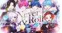 Never&Roll歌詞検定！