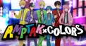 AMPTAK診断！
