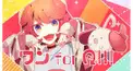 ワン for All！歌詞検定！