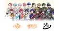VOISING検定っ！