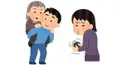 あなたの心の広さ診断！