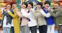 なにわ男子検定