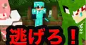カラフルピーチリアル鬼ごっこサバイバル検定