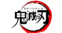 鬼滅那田蜘蛛山〜刀鍛冶編までの柱検定