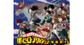 僕のヒーローアカデミアマニア検定！
