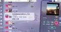 ボカロ画像検定