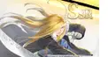 ハガモバ検定～オリヴィエ編上級～