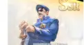 ハガモバ検定～ブラッドレイ編初級～