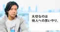 最近のけんてーごっこ治安悪くない？