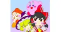 かべろくん様検定　〜東方×星のカービィ　作品編〜