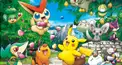 ポケモン詳しい人きてー