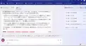 ニコ動、マイクラ検定