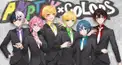 AMPTAKxCOLORS検定！！！