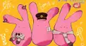 花子くん検定～！まぁまぁ簡単、かな？