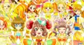 プリキュア　黄キュア診断
