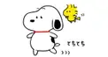 ＲＥＯＮさんだけ！