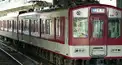 近鉄１２２０系検定