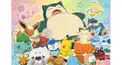 ポケモン検定２