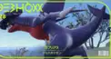 ポケモン図鑑説明検定